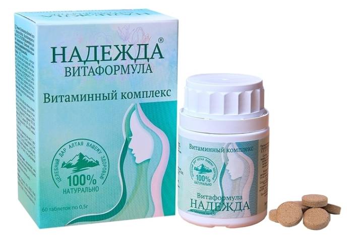 Хорошие витамины для иммунитета взрослых и детей: правила выбора
