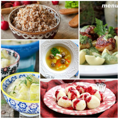 213 рецептов вкусных блюд для аллергиков (а. а. синельникова, 2014)