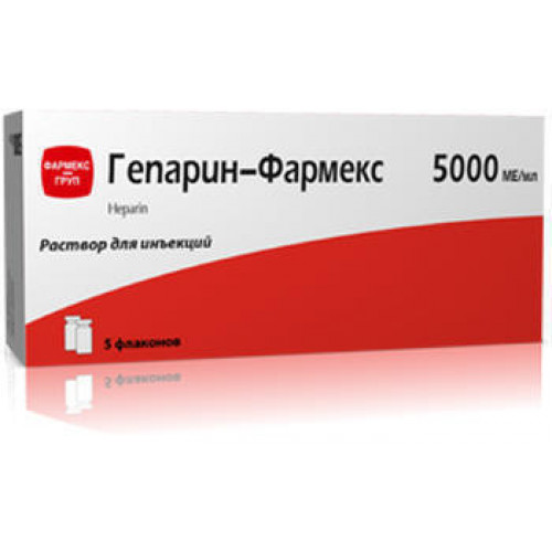 Гепарин: особенности и инструкция по применению