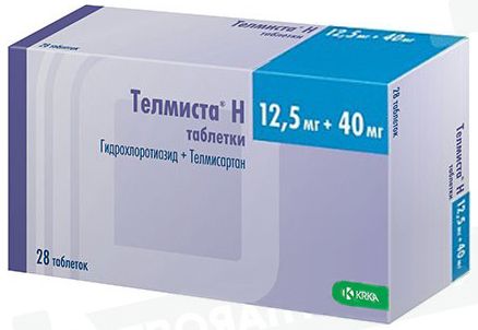 Ордисс