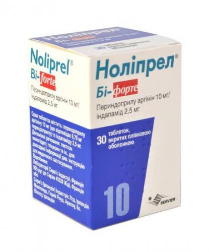Нолипрел