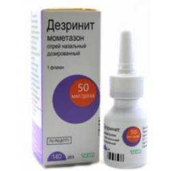 Назонекс: дешевые аналоги для замены препарата и их сравнение с оригиналом