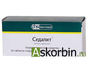 Седалит
(sedalit)