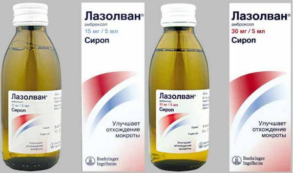 Лающий кашель – чем лечить, как снять приступ кашля? как лечить сухой лающий кашель без температуры? лающий кашель и температура – что делать?