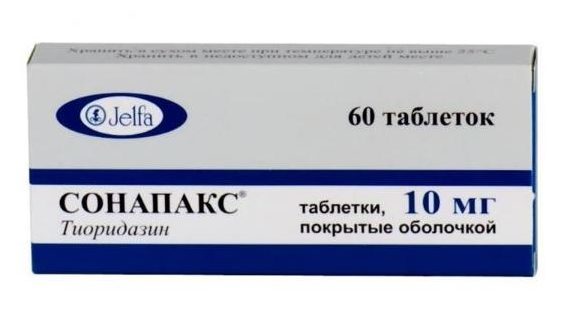 Инструкция по применению препарата «пророксан»