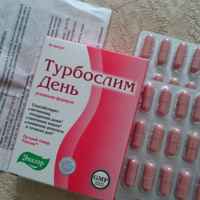 "турбослим альфа": отзывы. лучшие таблетки для похудения