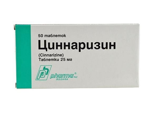 Циннаризин – лучшее средство от мигрени и головокружения