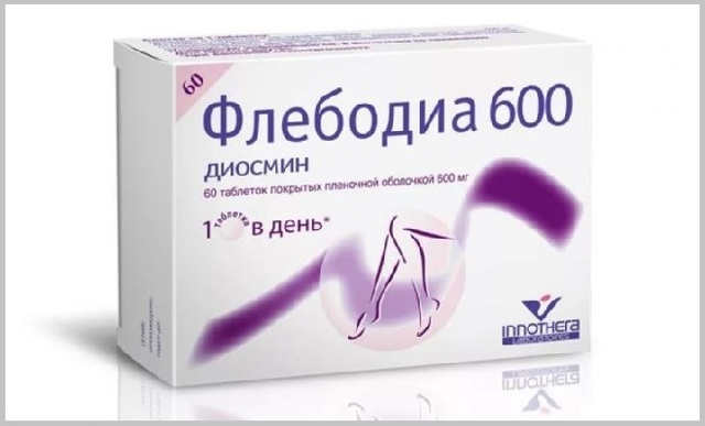 "эскузан": аналоги и отзывы о них