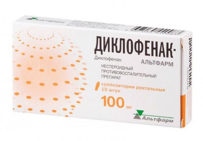 Ацилакт: инструкция по применению, аналоги, цена, отзывы