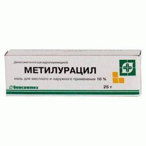 Помогает ли мазь Метилурацил от морщин полезные свойства препарата и отзывы косметологов