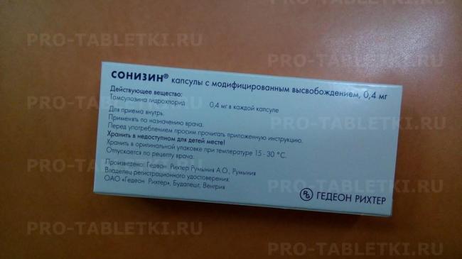 Сонизин — состав, показания, как пить, аналоги