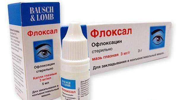 Эписклерит глаза, в том числе хронический у детей и взрослых, капли