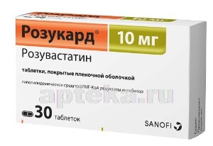 Фитин