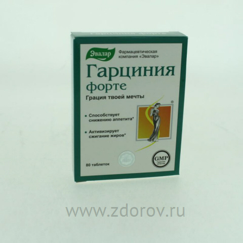 Препарат гарциния форте для похудения