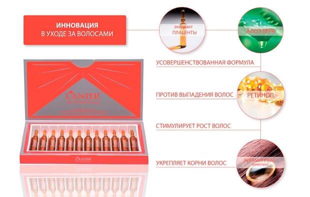 Таблетки PLACENTREX GEL Плацента Гель