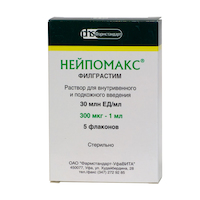Нейпомакс: инструкция по применению, аналоги, цена, отзывы