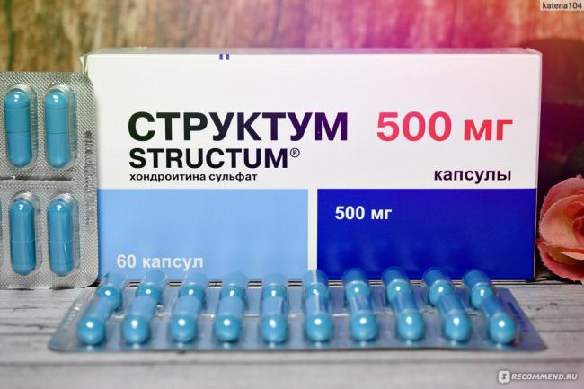 Артрон комплекс: состав, показания, дозировка, побочные эффекты