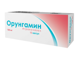 Глутоксим