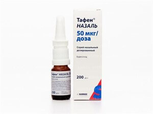 Назонекс