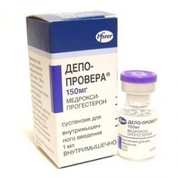 Депо-провера (медроксипрогестерон) - инструкция, контрацепция, цена и отзывы