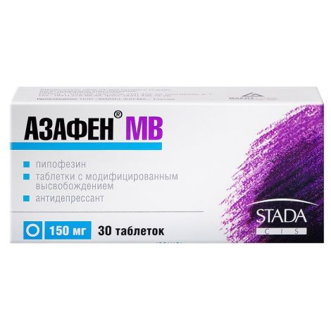 Что такое фенибут (phenibutum)?
