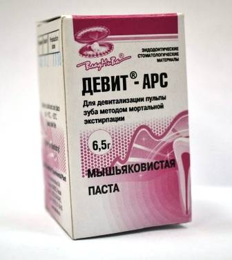 Oleovit D3