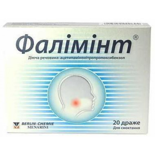 Фалипамил и другие блокаторы кальция при гипертонии: принцип действия и особенности применения