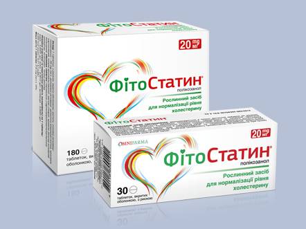 Капсулы тиофит