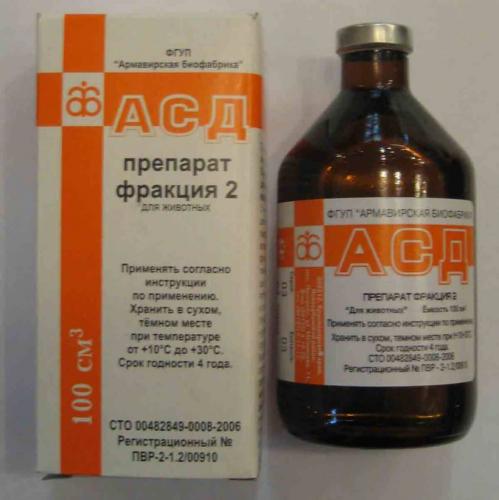 Болезнь туберкулез легких, фракция асд и другие методы лечения