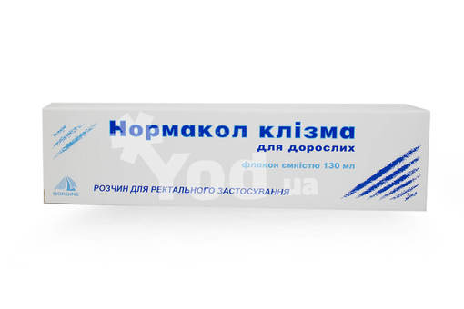 Стекловидное тело уколы при артрозе