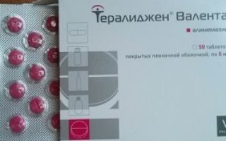 Тенотен для детей: инструкция по применению