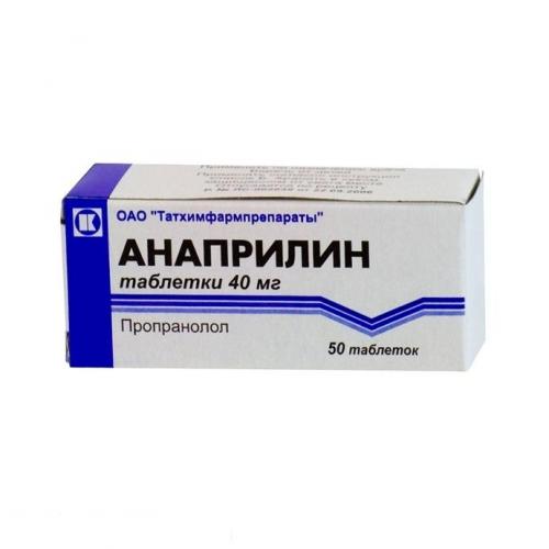 От чего помогает анаприлин: показания к применению, состав, механизм действия и побочные эффекты