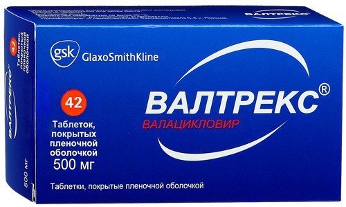 Валацикловир: отзывы, инструкция, аналоги