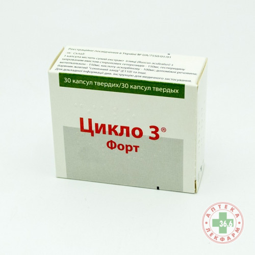 Эскулюс композитум - реальные отзывы принимавших, возможные побочные эффекты и аналоги