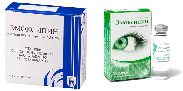 Квинакс: цена, аналоги, инструкция, отзывы, наличие в аптеках и снятие с производства
