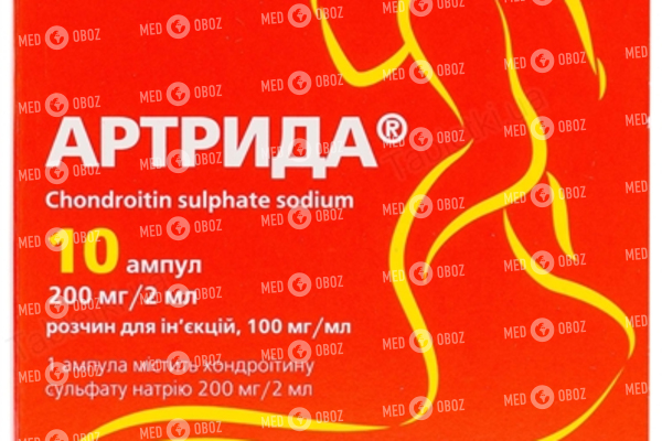 Моликсан: показания и противопоказания, способ применения
