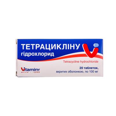Окситетрациклин – инструкция по применению, показания, аналоги