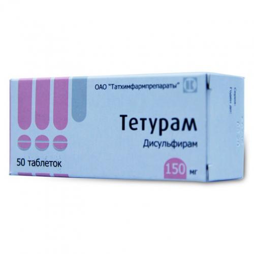 Аналоги таблеток метадоксил