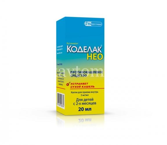 Препарат: коделак нео в аптеках москвы