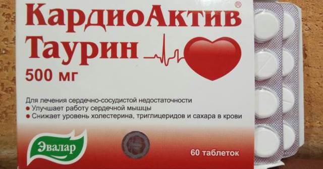 "боярышник кардиоактив" ("эвалар"): инструкция по применению препарата; отзывы