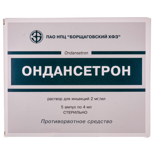 Карисопродол инструкция по применению