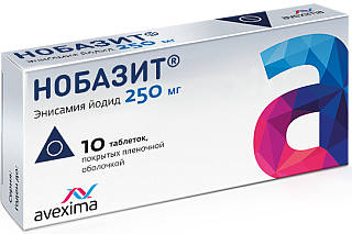 Как пить флемоксин солютаб взрослым при бронхите