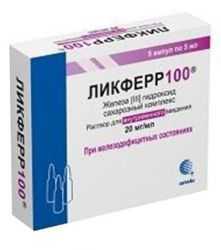 Ликферр