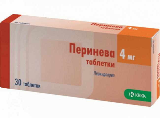 "рениприл": инструкция по применению, отзывы