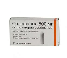 "салофальк": аналоги, их сравнение и отзывы