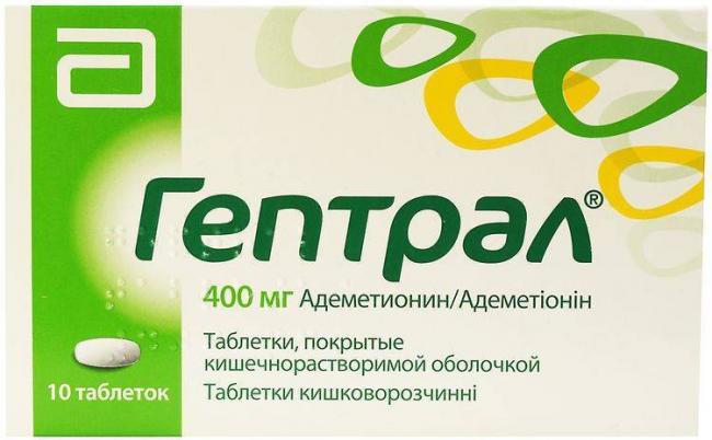 Гепатолюкс для собак инструкция по применению
