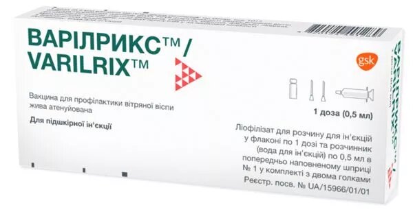 Где можно привить взрослого и ребенка вакциной окавакс: список частных клиник москвы