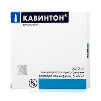 Ровамицин