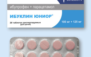 Таблетки ибуклин: инструкция, цена, отзывы и аналоги