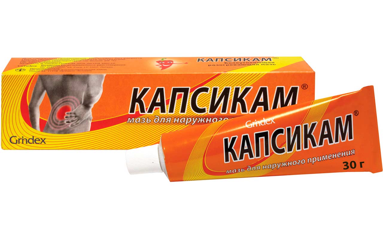 Инструкция по применению мази наятокс: показания и противопоказания